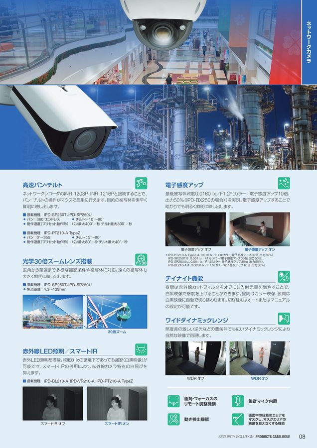 完全対策情報セキュリティアドミニストレ-タ試験問題＋総まとめ ２００５／２００６年完全対応版/ＮＴＴ出版/日本電子専門学校（単行本） 完全対策情報セキュリティアドミニストレ-タ試験問題＋総まとめ