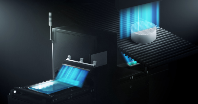 AUTOMATIC INSPECTION EQUIPMENT