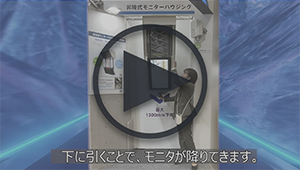 ダミーイメージ