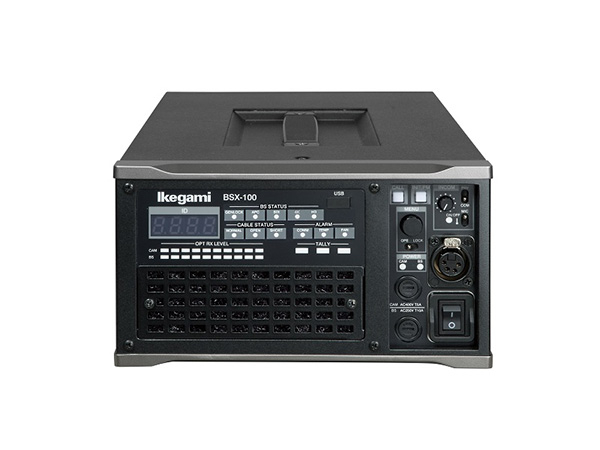 Ikegami BSX-100 Base Station