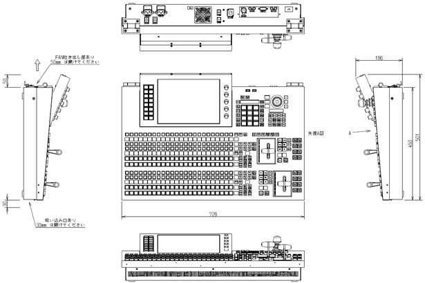 小型操作卓　外観図