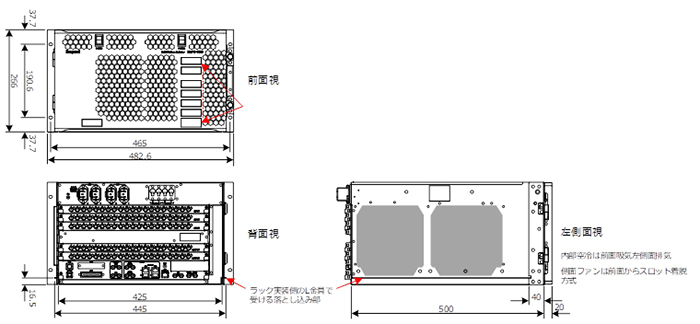 外観図