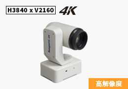 OPAC-100