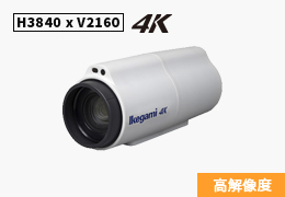 OPCL-100