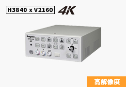 OPMO-100