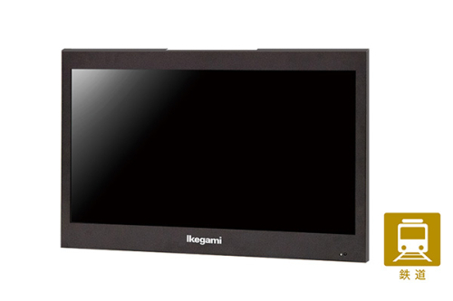 第9回鉄道技術展