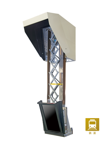 第9回鉄道技術展