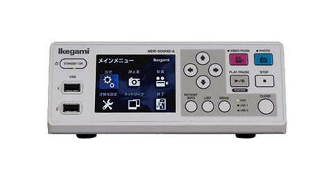 MDR-600HD-A｜Ikegami