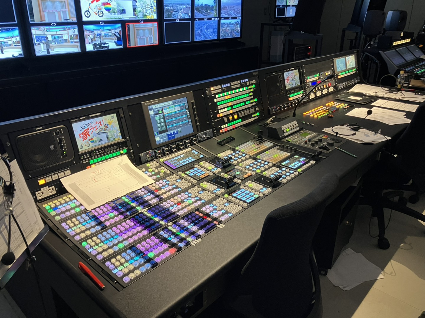 中型スイッチャー 「MuPS-5000」 操作卓