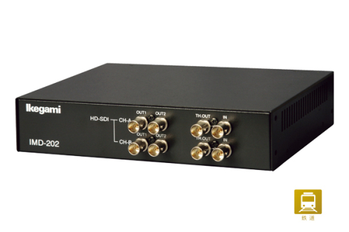 IMD-202: HD延長伝送機能付き映像制御機[鉄道向け]｜Ikegami