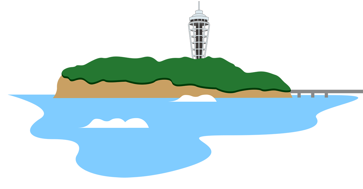 藤沢の観光地3選