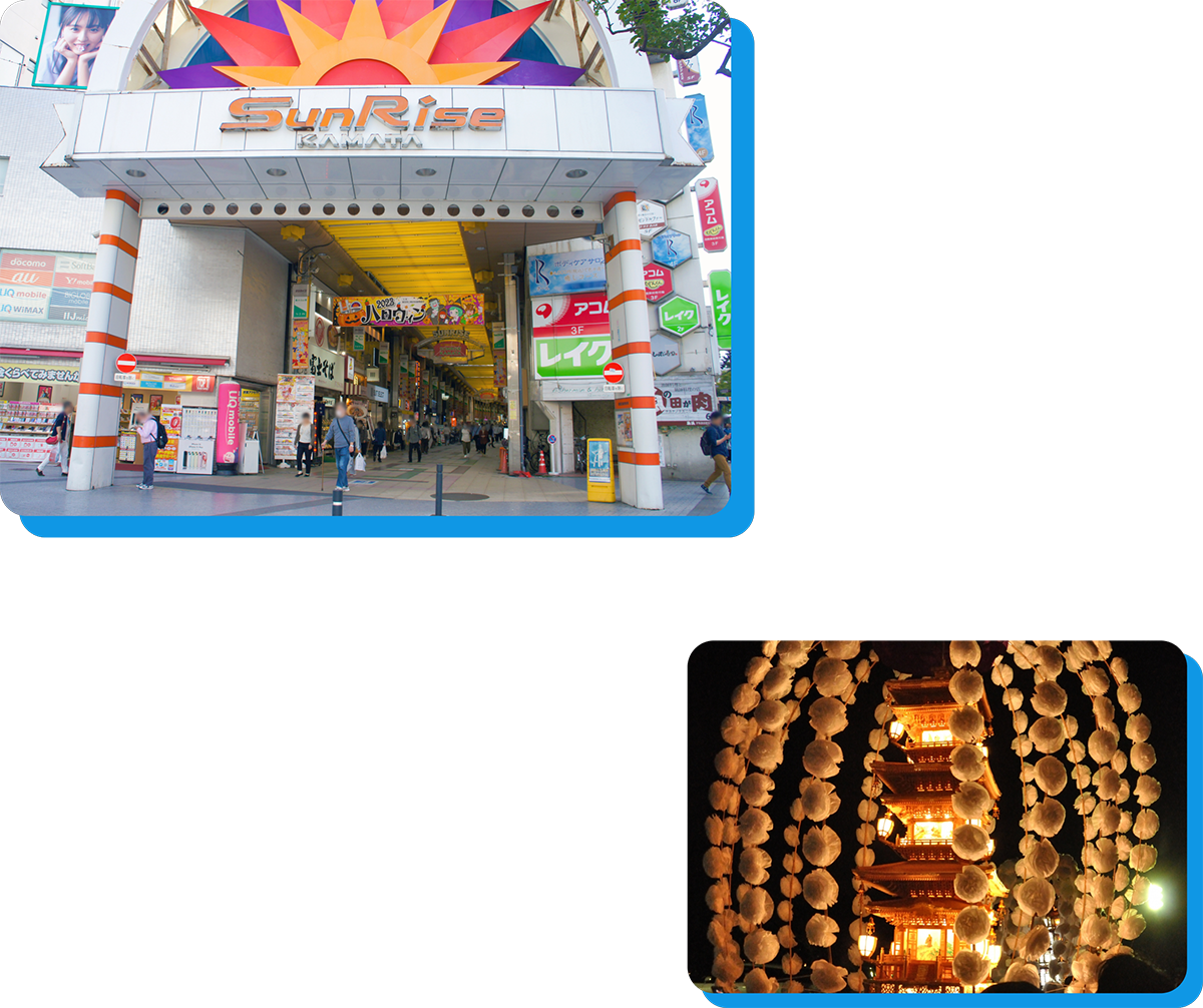 住みやすい環境 living