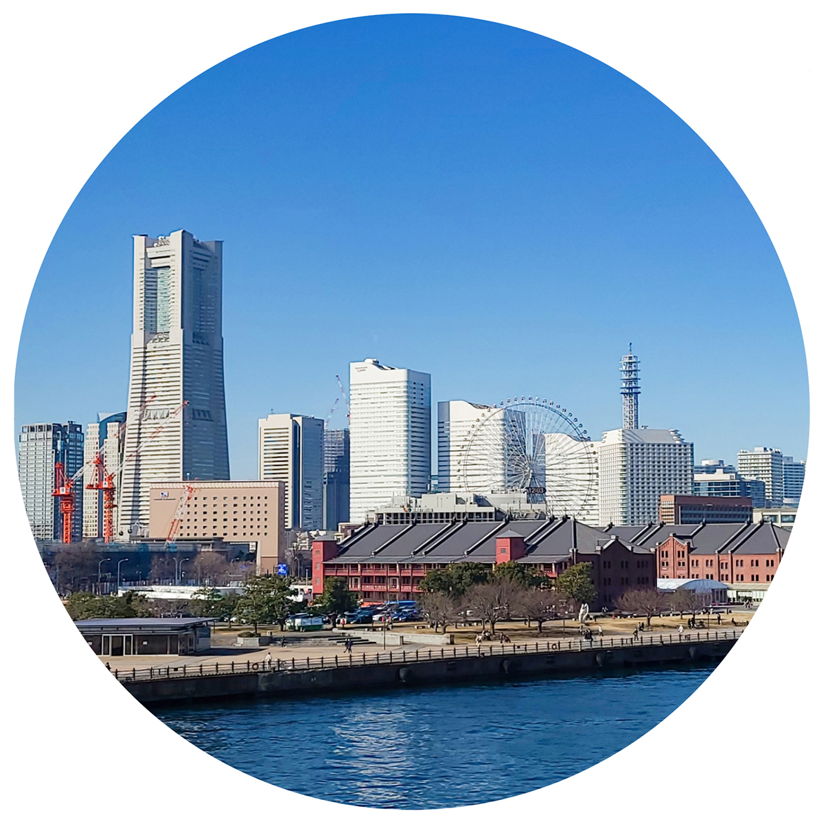 横浜で過ごす休日